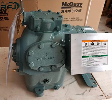 کمپرسور نیمه هرمتیک 06CC017 برای کارلایل